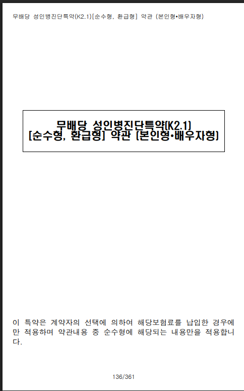 ba788ffd7cd813821782981baad9edef_1764156804_92.png ba788ffd7cd813821782981baad9edef_1764156804_92.png