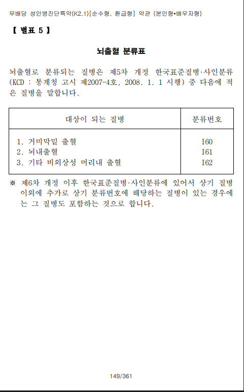 ba788ffd7cd813821782981baad9edef_1764160764_39.png ba788ffd7cd813821782981baad9edef_1764160764_39.png